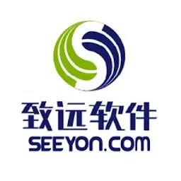 致远互联 Seeyon