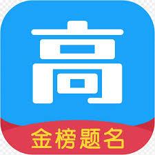 高考云导航