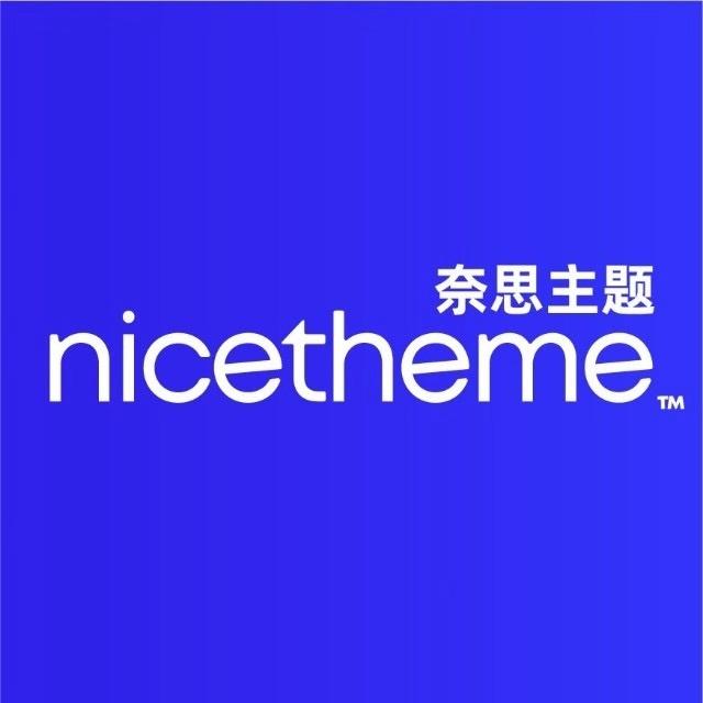 Nicetheme