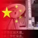 半糖
