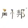 陌晨