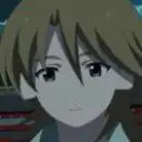 艾木