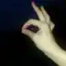盹盹