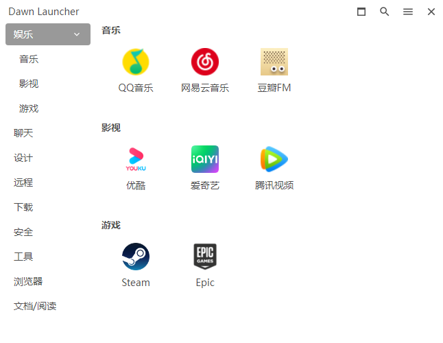 Dawn Launcher