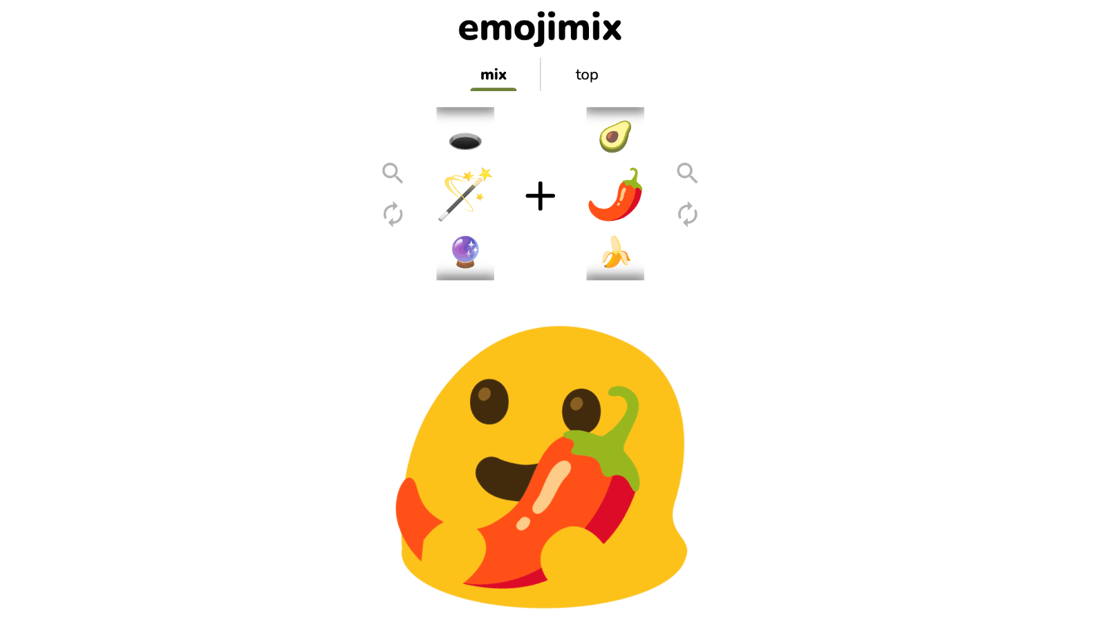 emojimix - emoji 合成器