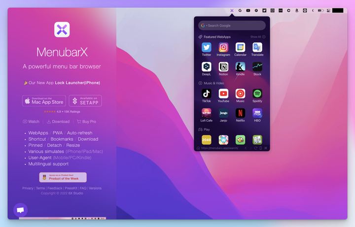 MenubarX 菜单栏浏览器