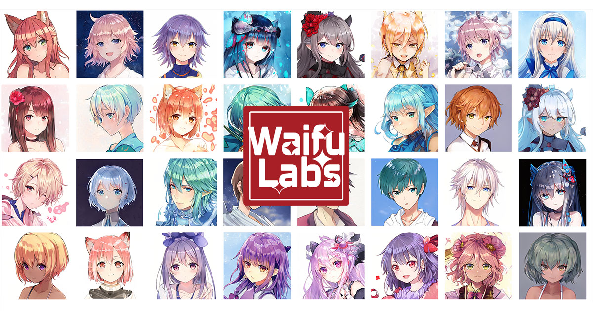 Waifu Labs  动漫头像 AI 生成