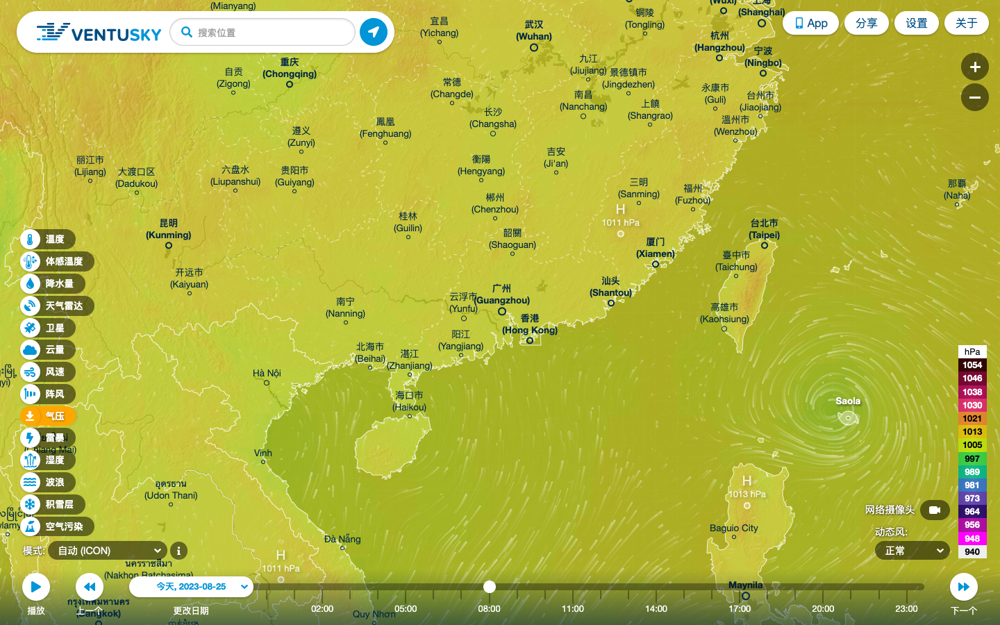 Ventusky动态天气地图