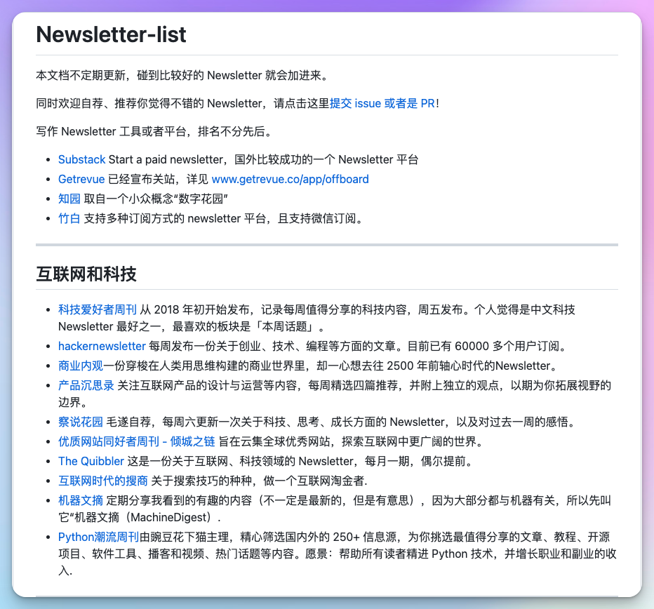 Newsletter-list