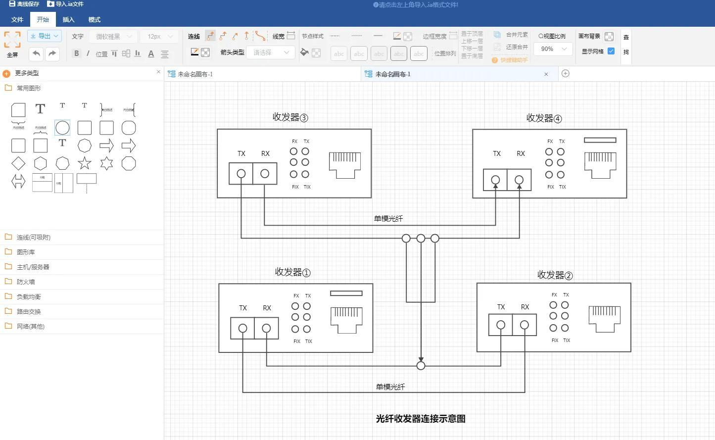 IAutoDraw