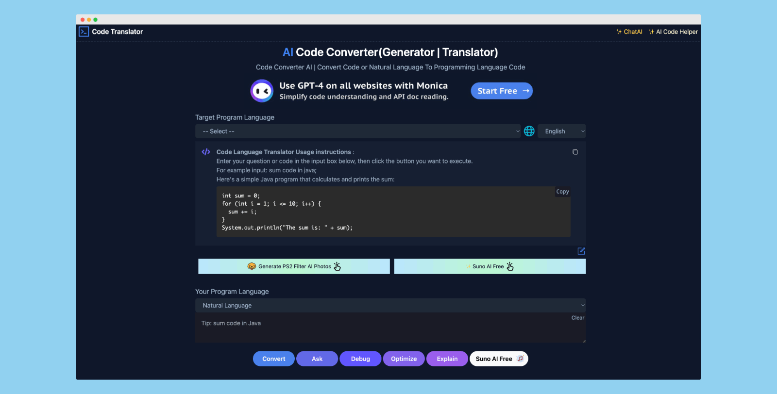 AI Code Converter 代码语言转换