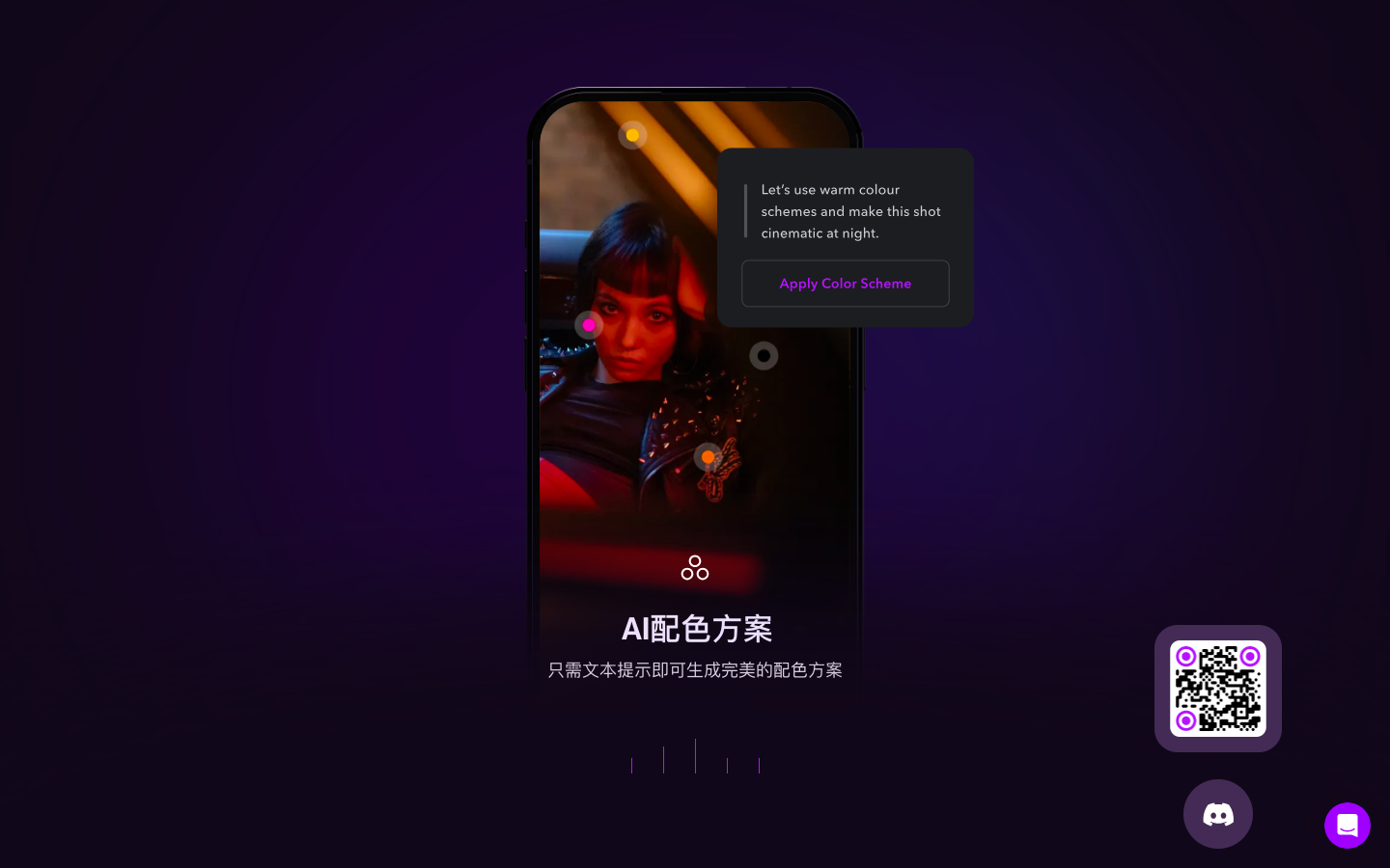 Captions AI