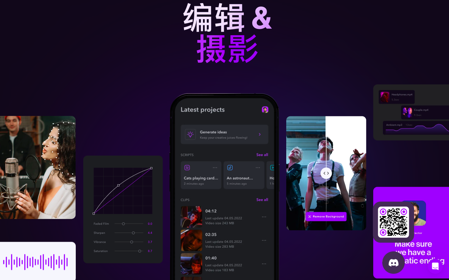 Captions AI