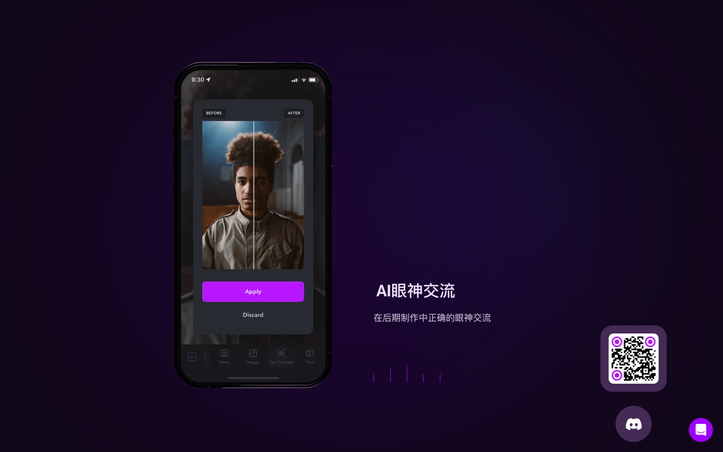 Captions AI