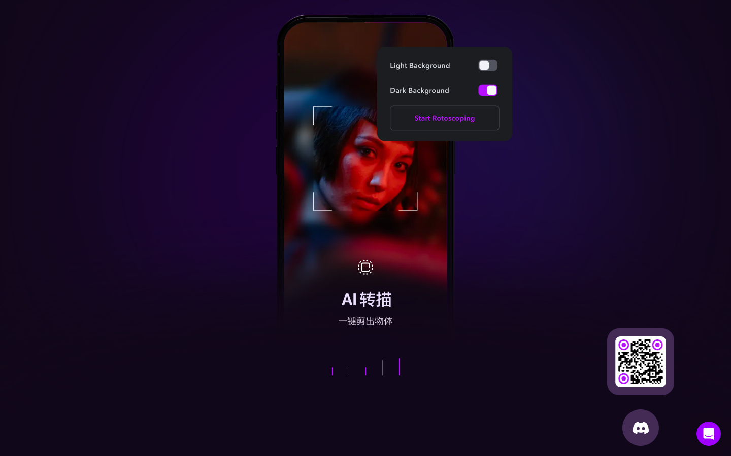 Captions AI