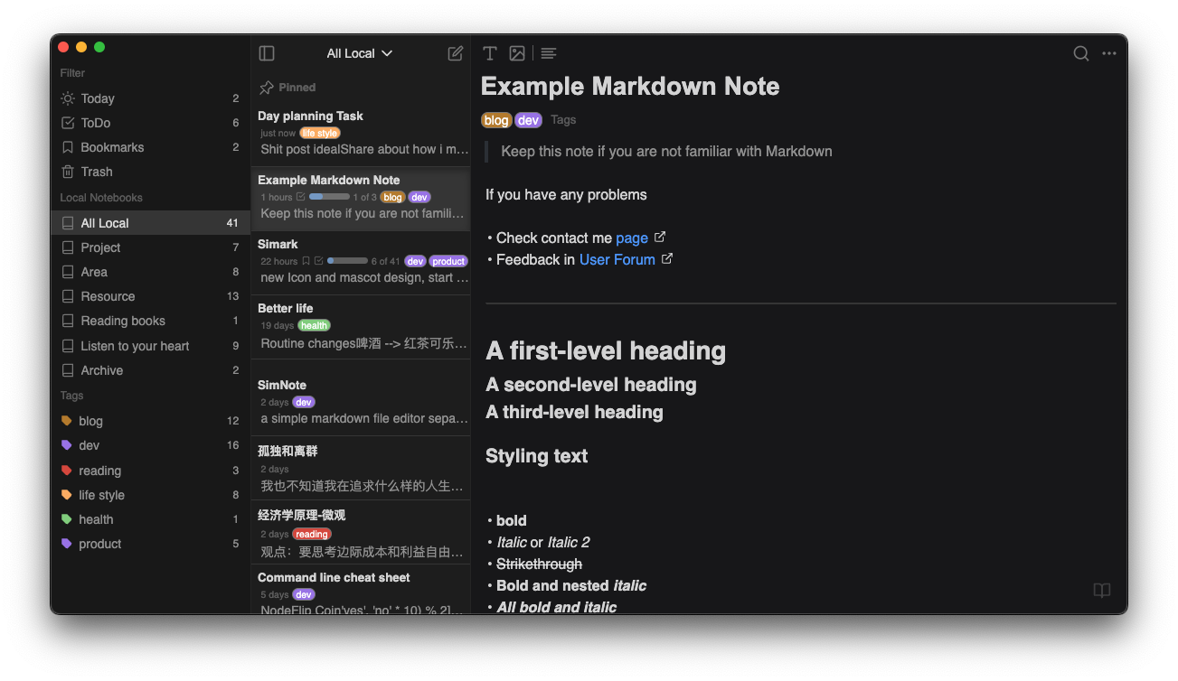 Simark - Markdown 编辑器