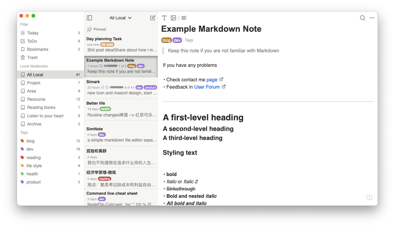 Simark - Markdown 编辑器