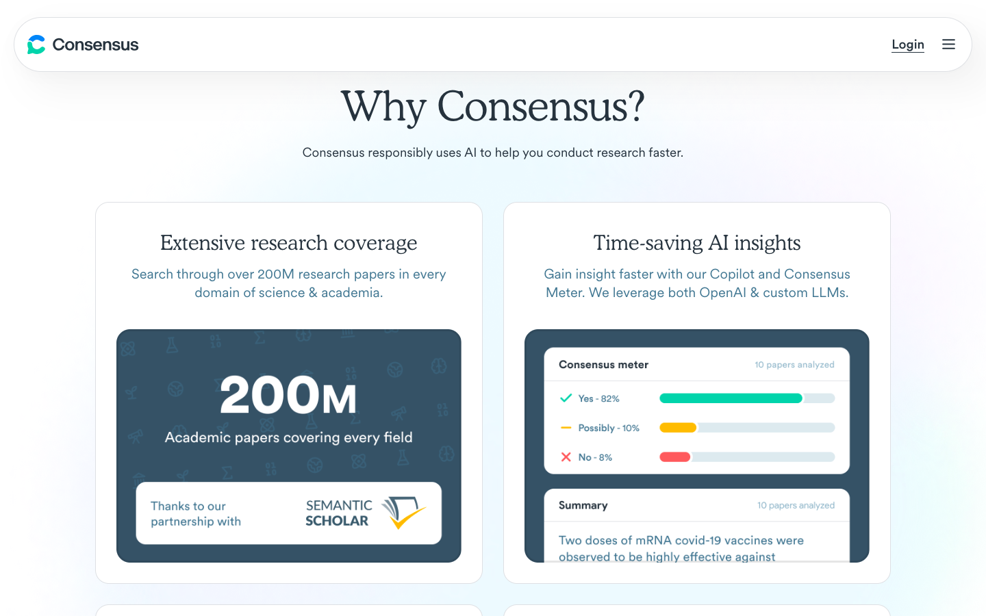 Consensus AI科研搜索