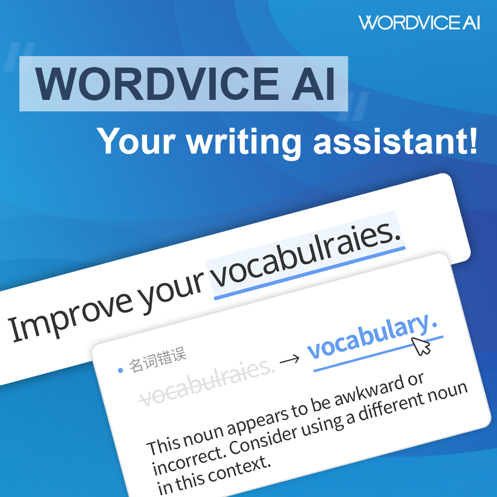 Wordvice AI 外语写作