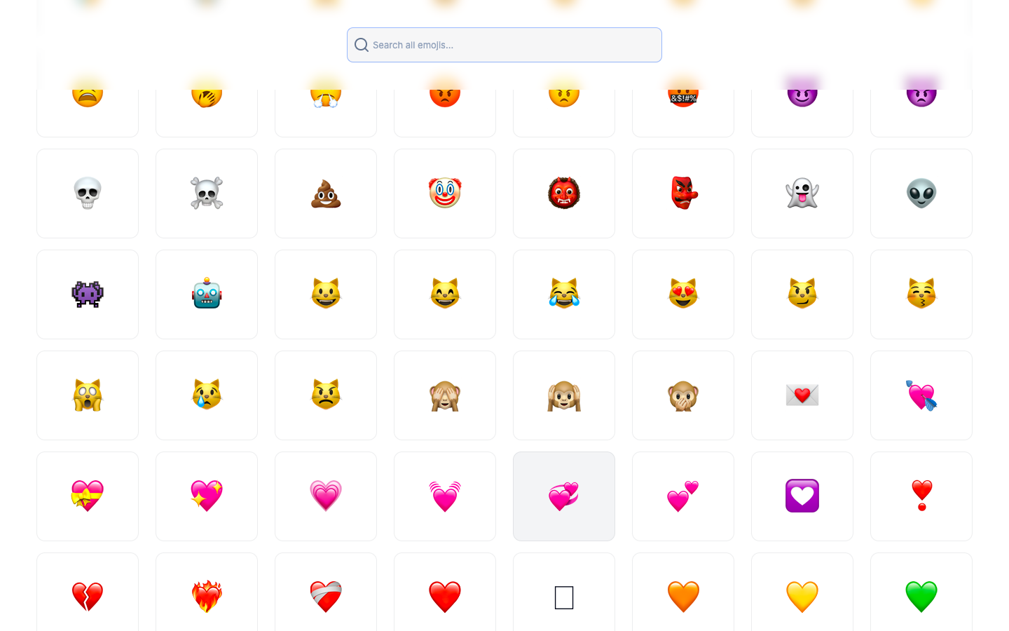 Ai Emoji Finder - AI表情符号搜索