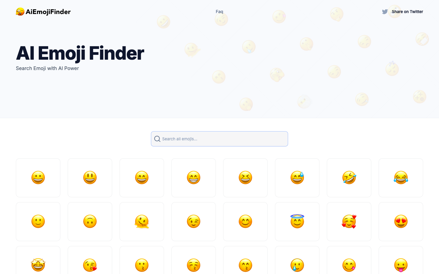 Ai Emoji Finder - AI表情符号搜索