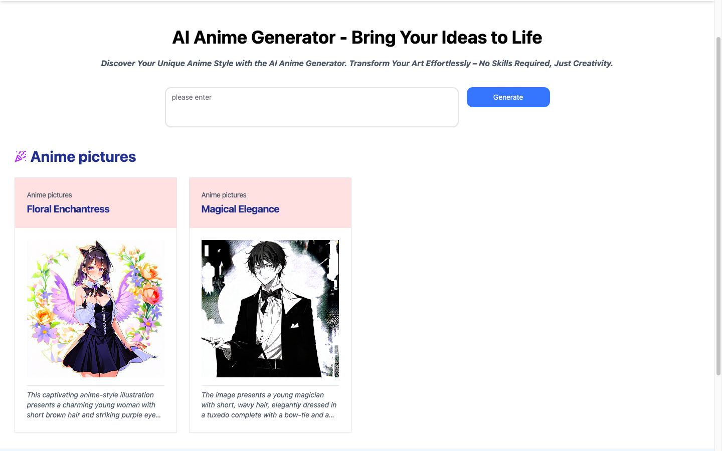 AI Anime Generator - AI动漫生成器