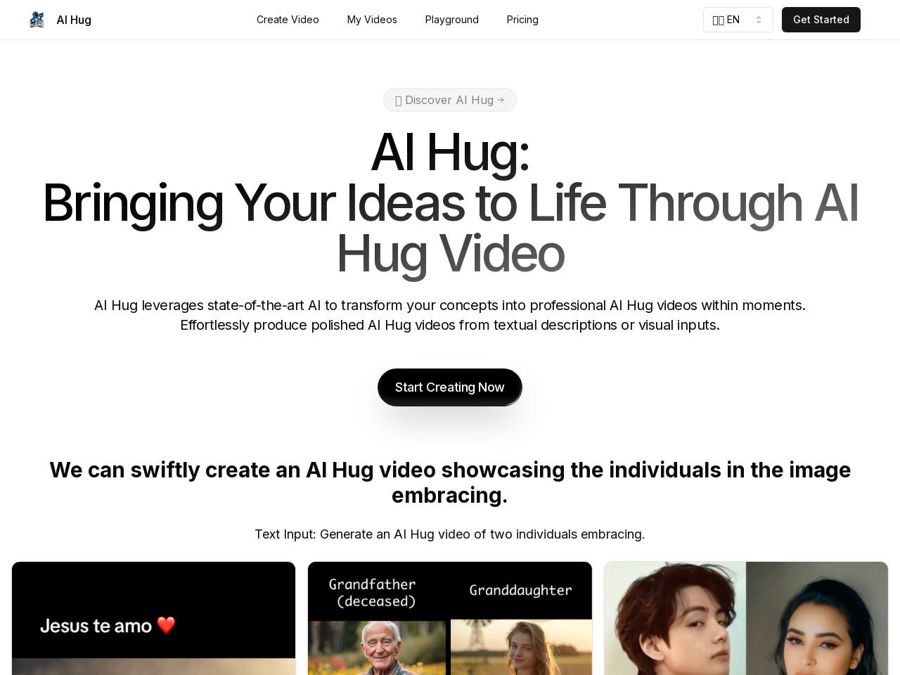 AI Hug 照片转拥抱视频