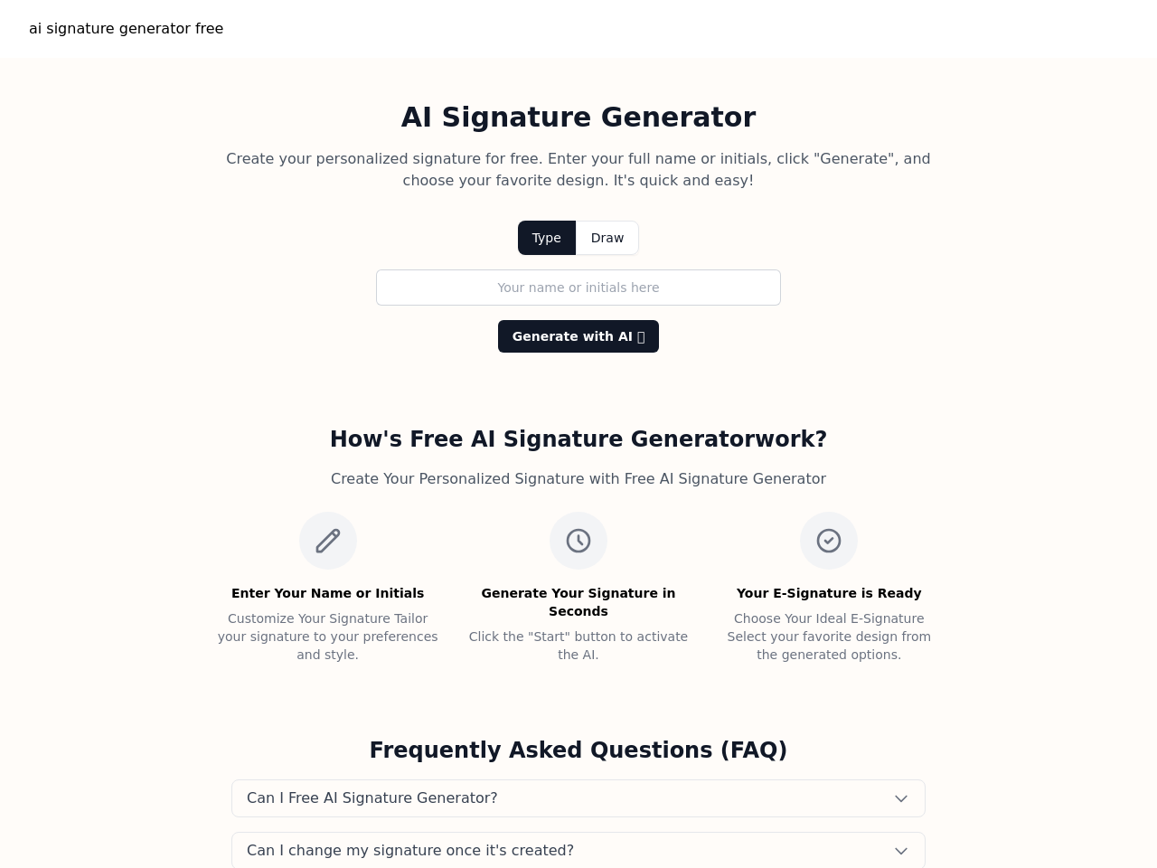 AI Signature Generator 个性签名生成