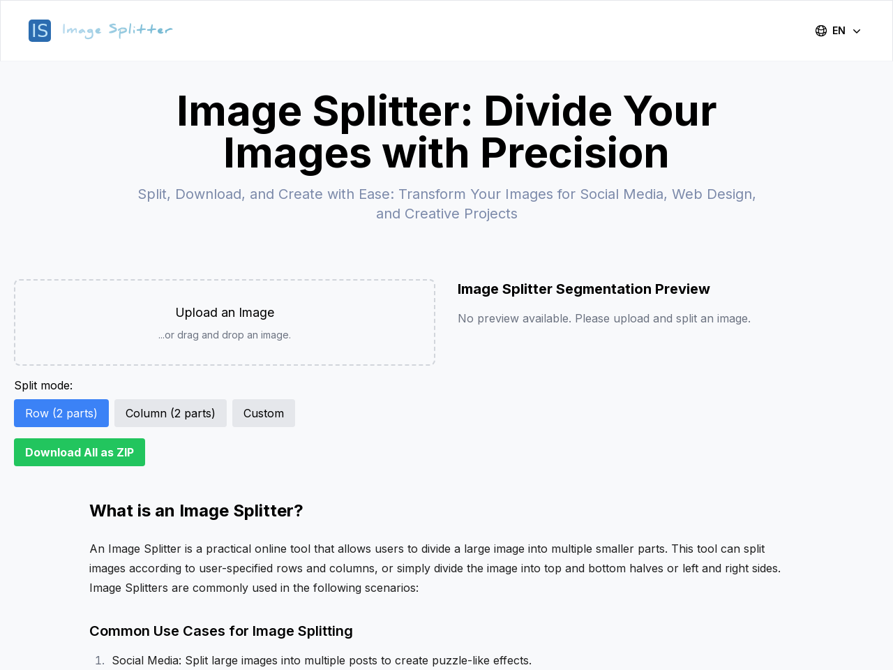 Image Splitter图像分割器