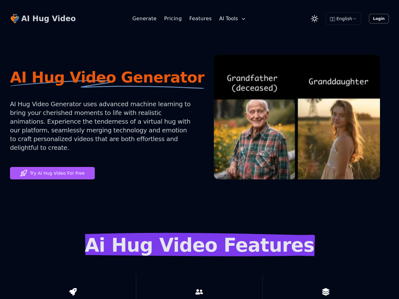 AI Hug Video - AI照片转拥抱视频
