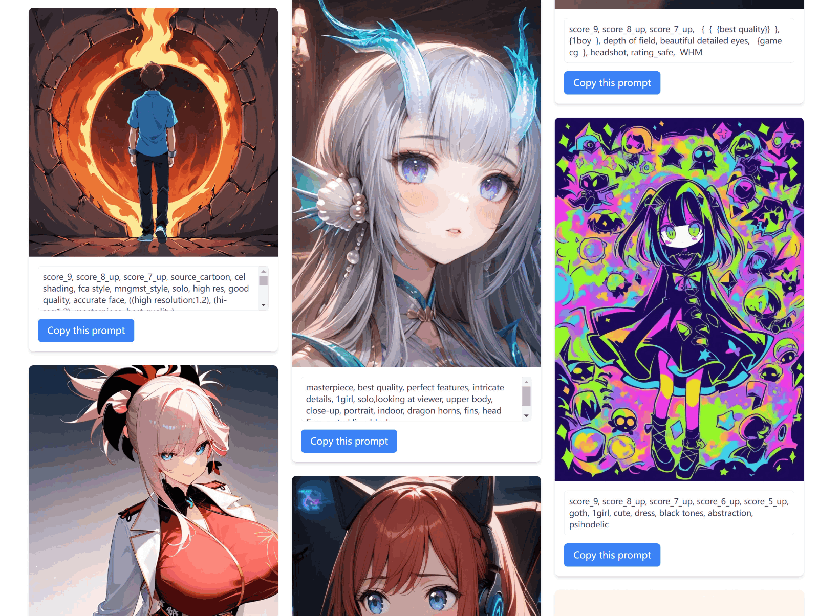 AI Anime Generator—AI动漫图像生成器