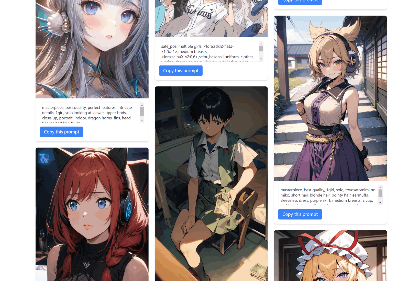 AI Anime Generator—AI动漫图像生成器