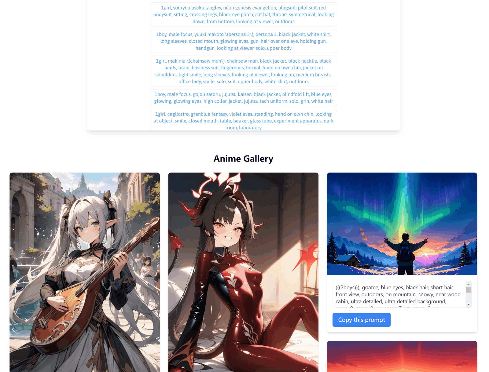 AI Anime Generator—AI动漫图像生成器
