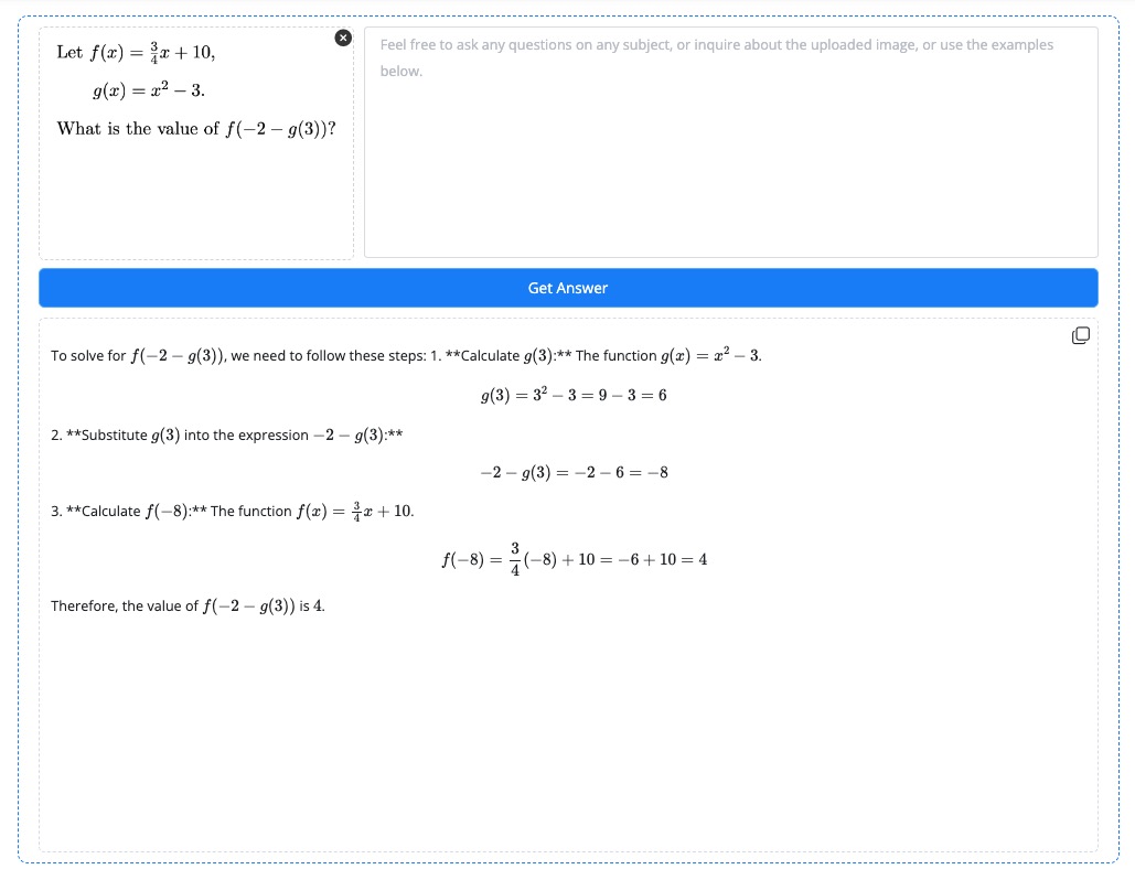 AI Homework Helper AI作业辅导
