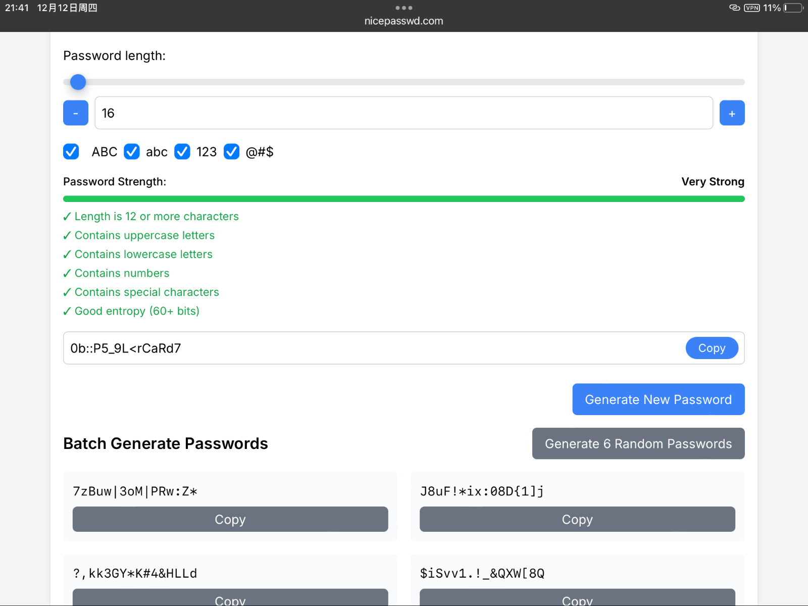 Nice Password 密码生成器