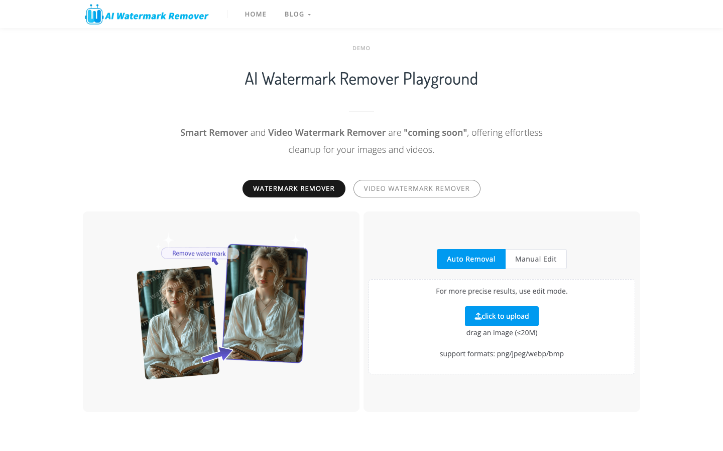 AI Watermark Remover—AI水印去除