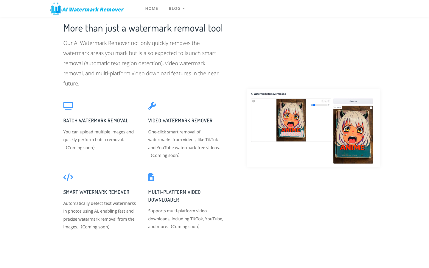 AI Watermark Remover—AI水印去除