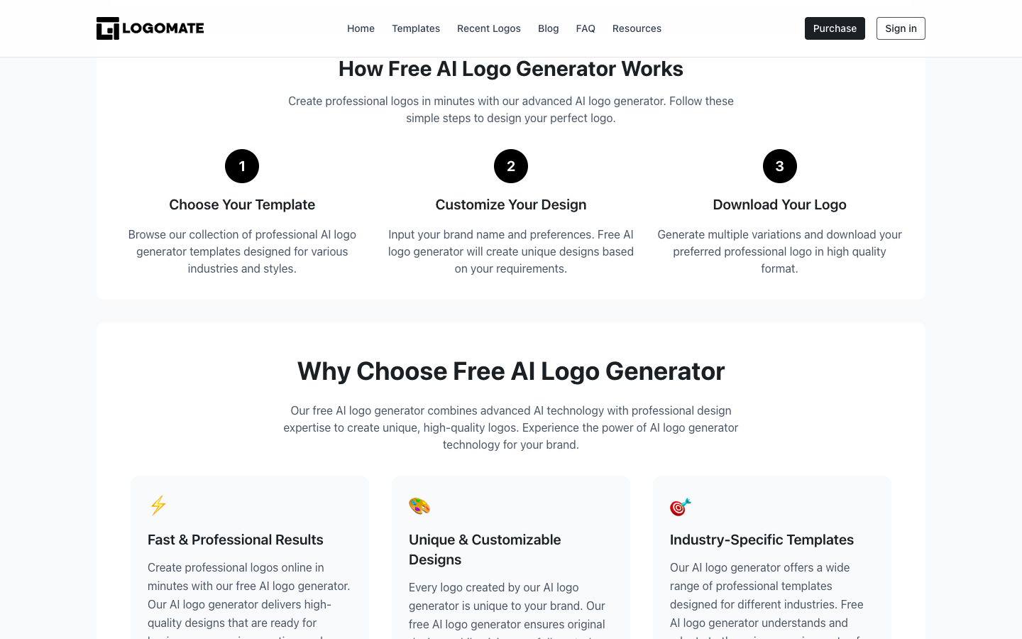 LogoMate - AI Logo生成器