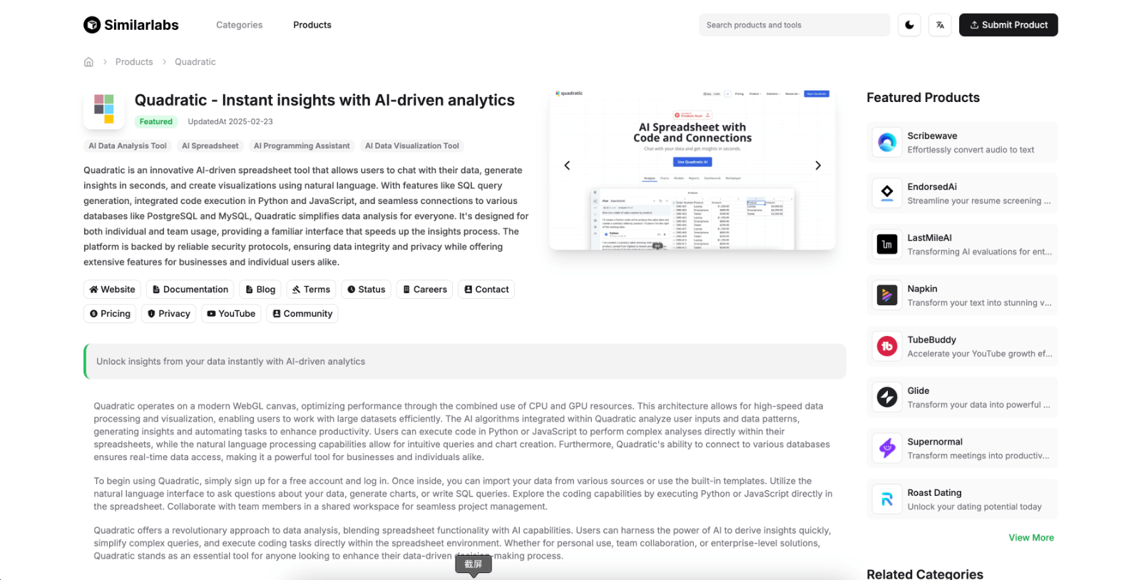 Similarlabs AI工具导航