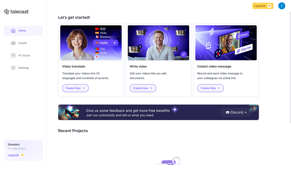 Talecast AI视频录制