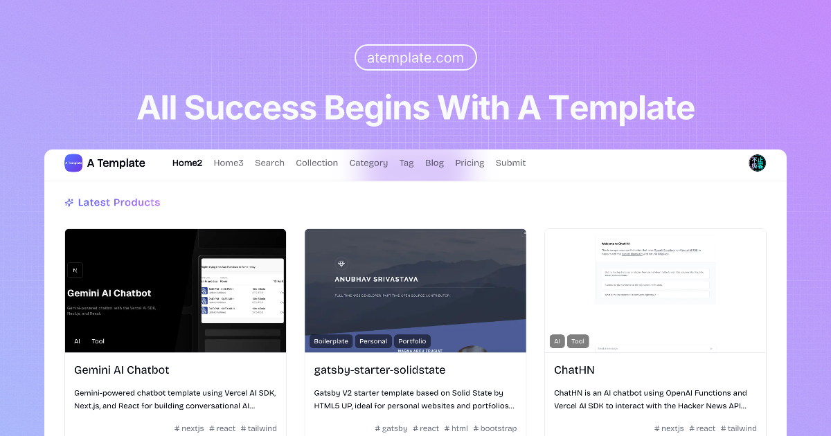 Atemplate 网页模版