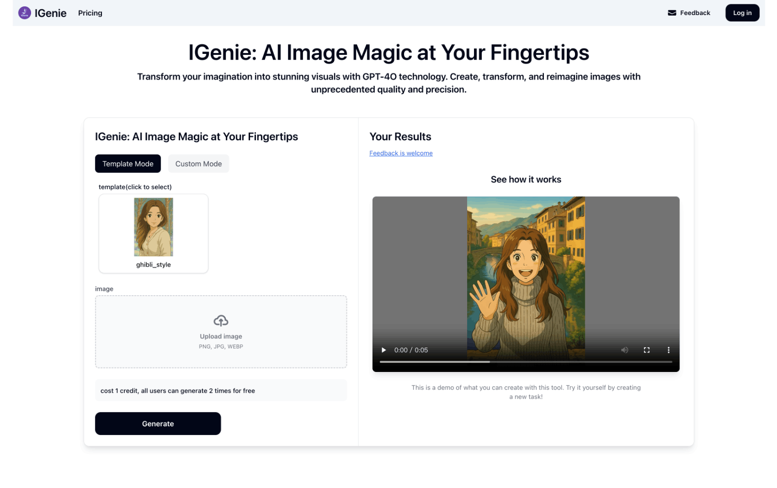 IGenie - AI图片风格转换