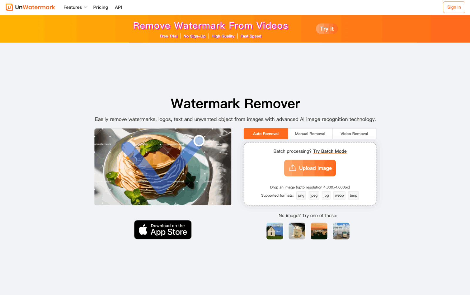 Unwatermark AI去水印