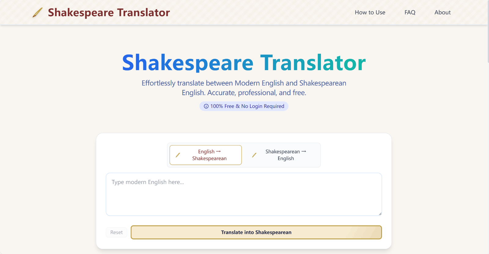 Shakespeare Translator AI莎士比亚风格英文翻译器